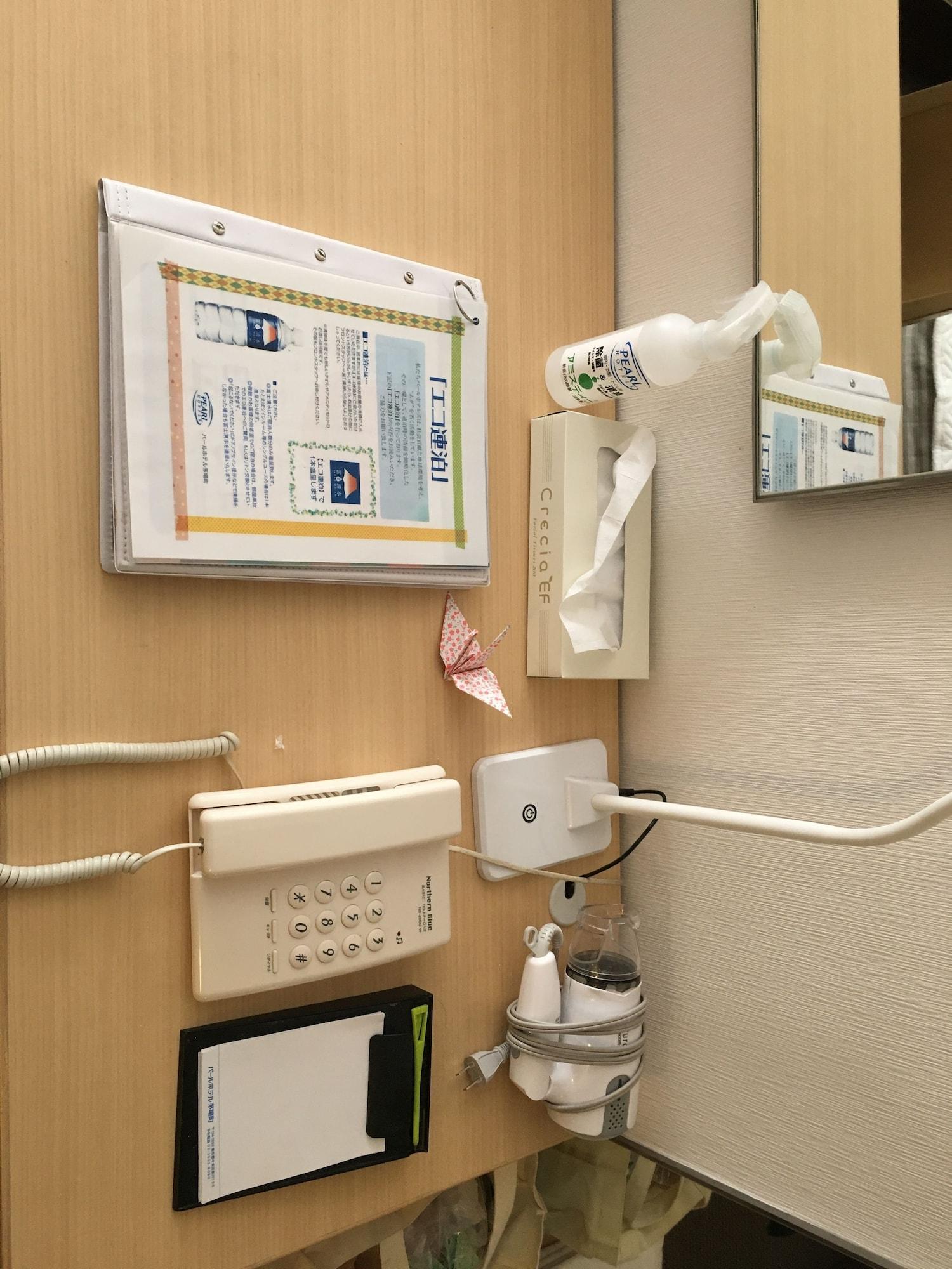 Pearl Hotel Kayabacho Tokyo prefektur Exteriör bild