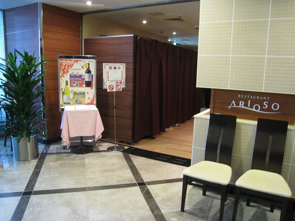 Pearl Hotel Kayabacho Tokyo prefektur Exteriör bild