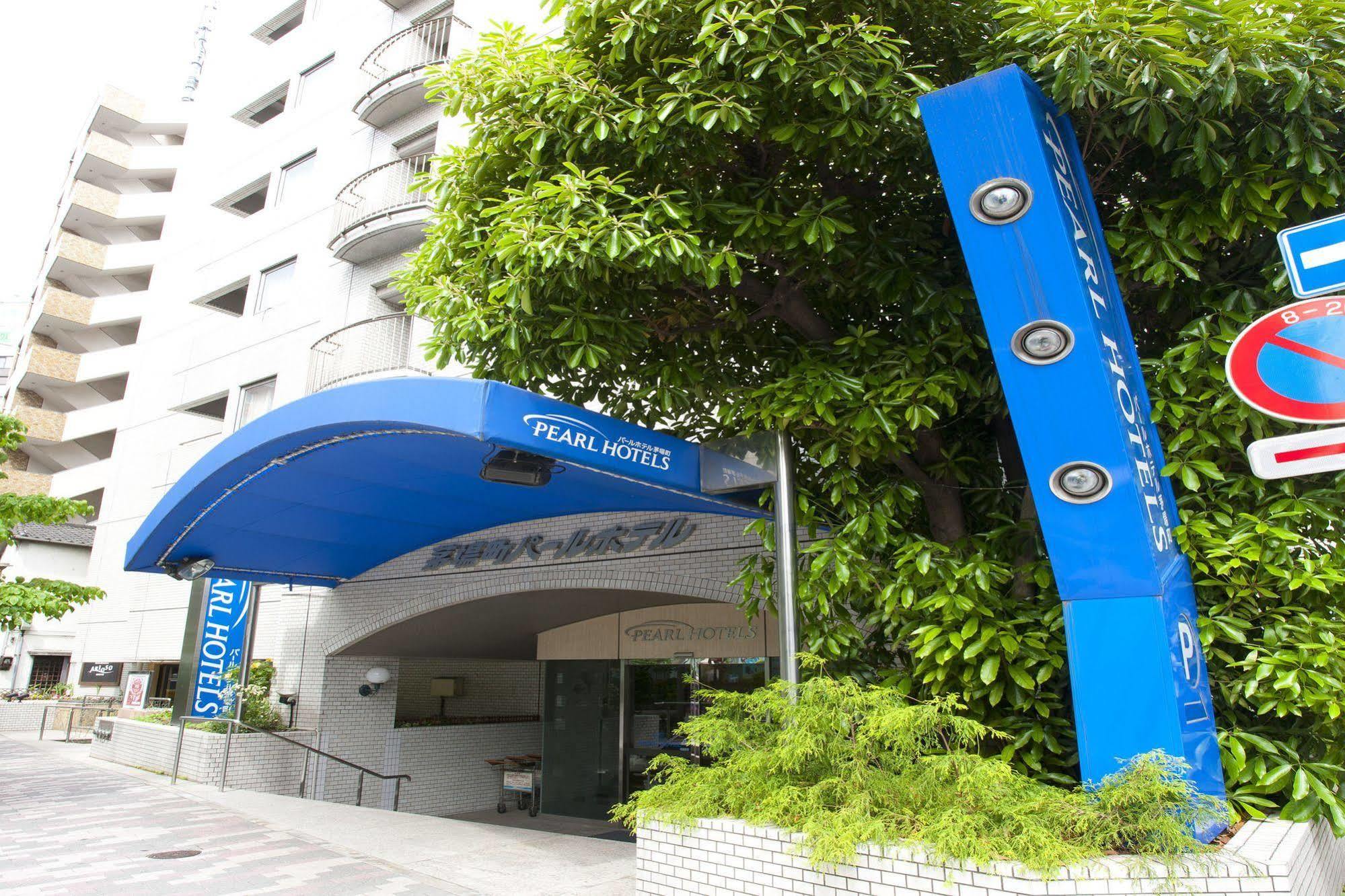 Pearl Hotel Kayabacho Tokyo prefektur Exteriör bild