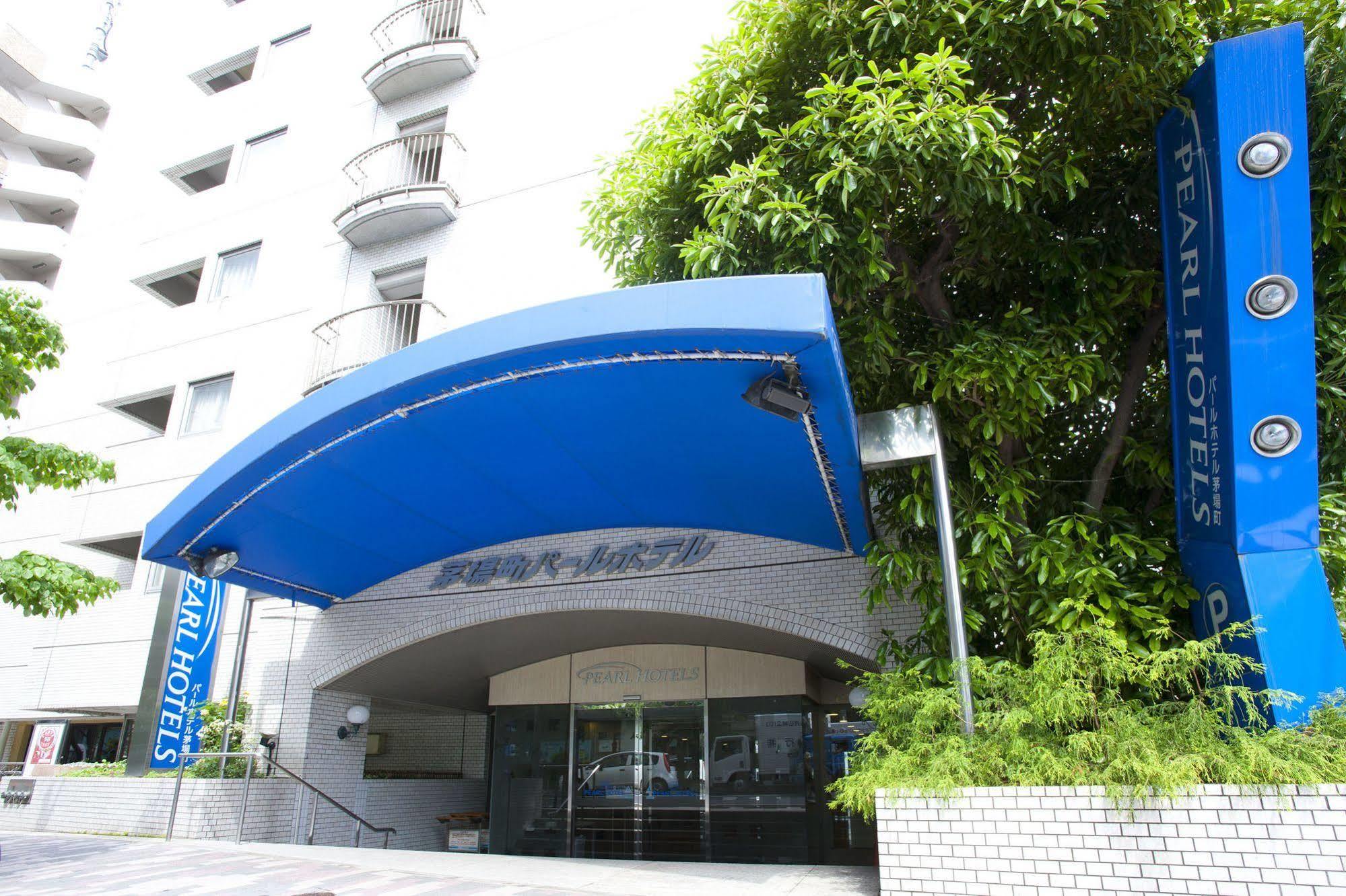 Pearl Hotel Kayabacho Tokyo prefektur Exteriör bild
