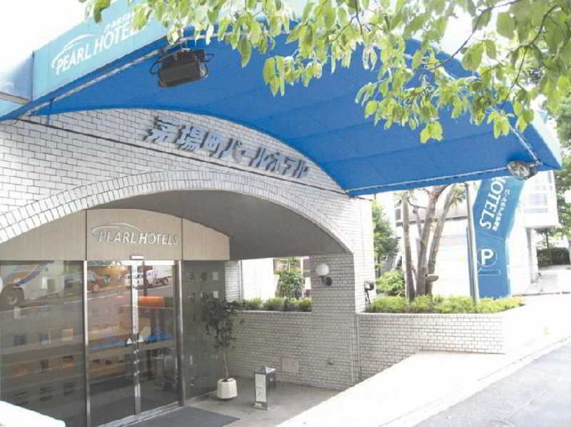 Pearl Hotel Kayabacho Tokyo prefektur Exteriör bild
